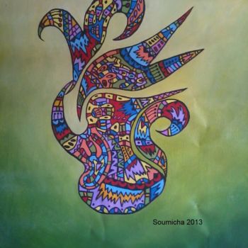 Картина под названием "fantastique art" - Soumicha Bachiri, Подлинное произведение искусства, Масло
