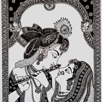Drawing titled "Handmade Radha Kris…" by Soumyarani Guda, Original Artwork, Ink Mounted on Wood Stretcher frame