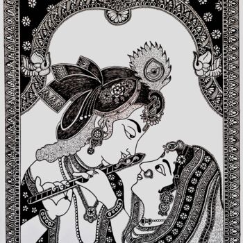 Zeichnungen mit dem Titel "Handmade Radha Kris…" von Soumyarani Guda, Original-Kunstwerk, Tinte Auf Keilrahmen aus Holz mont…