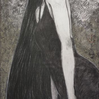 Drawing titled "yobigoe (appel de l…" by Souske, Original Artwork, Charcoal