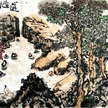 Peinture intitulée "Heart tour" par Yin Si Quan Xiang Gu Xian Sheng Mr Yin, Œuvre d'art originale, Encre