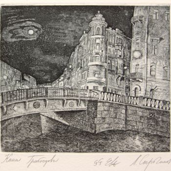 Druckgrafik mit dem Titel "Kanal Griboedova (S…" von Leonid Stroganov, Original-Kunstwerk