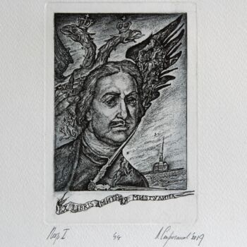 Εκτυπώσεις & Χαρακτικά με τίτλο "Peter the Great" από Leonid Stroganov, Αυθεντικά έργα τέχνης, Etching