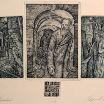 Отпечатки и Гравюры под названием "Dostoevsky" - Leonid Stroganov, Подлинное произведение искусства, Травление