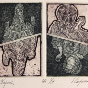 Impressões e gravuras intitulada "Playing cards" por Leonid Stroganov, Obras de arte originais, Água forte