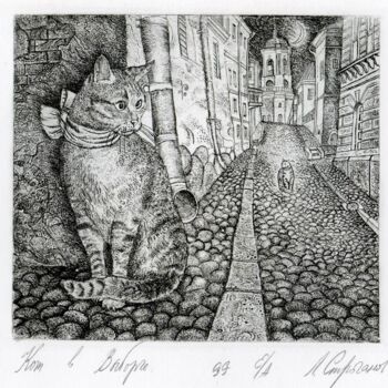 Impressões e gravuras intitulada "Cat in Viborg" por Leonid Stroganov, Obras de arte originais, Água forte