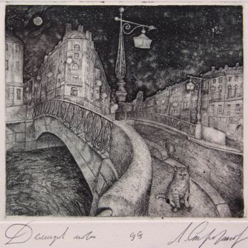 Printmaking titled "Bridge of Demidov II" by Leonid Stroganov, Original Artwork, Etching