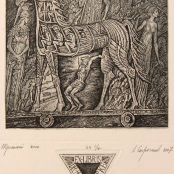 Printmaking titled "The horse of Troy" by Leonid Stroganov, Original Artwork, Etching