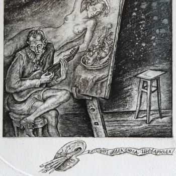 Incisioni, stampe intitolato "Loneliness" da Leonid Stroganov, Opera d'arte originale, Acquaforte