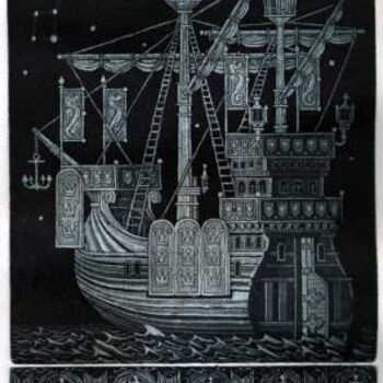 Printmaking titled "POLAR STAR" by Sergei Trubin, Original Artwork, Etching