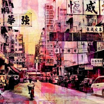 印花与版画 标题为“HONG KONG Signs XVI…” 由Sven Pfrommer, 原创艺术品, 模拟打印