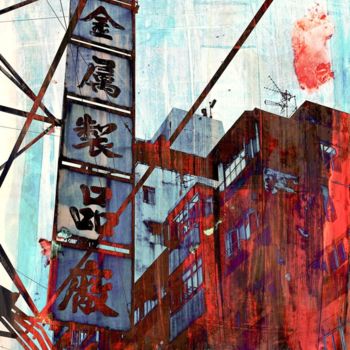 Printmaking titled "HONG KONG FOCUS I b…" by Sven Pfrommer, Original Artwork, Analog Print