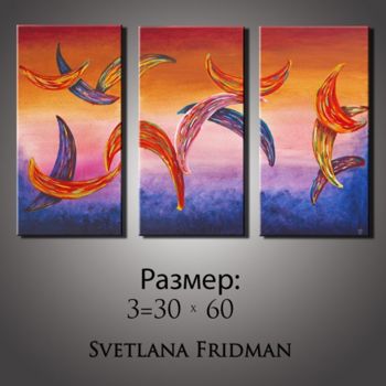 Картина под названием "Осень" - Svetafridman, Подлинное произведение искусства