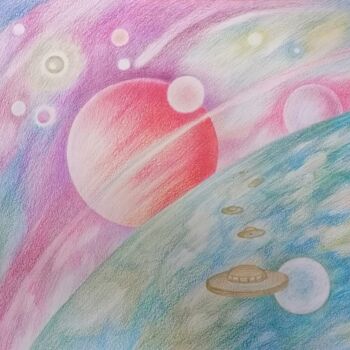 Картина под названием "Красная Планета" - Светлана Ковкова, Подлинное произведение искусства, Цветные карандаши