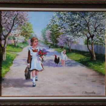 Painting titled "Schoolgirl" by Svetlana Verisova /Brezashka/, Original Artwork, Oil Mounted on Wood Stretcher frame