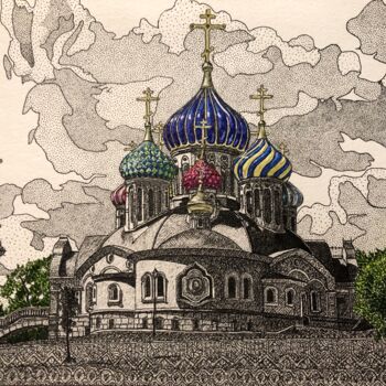 Painting titled "Храм Игоря Чернигов…" by Svetlana Morozova, Original Artwork, Gel pen