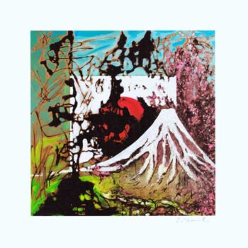 「Mont Fuji 1」というタイトルの製版 Sylvain Thieurmelによって, オリジナルのアートワーク, インク