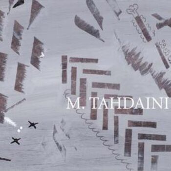 Peinture intitulée "COMMODITY" par Mohamed Tahdaini, Œuvre d'art originale