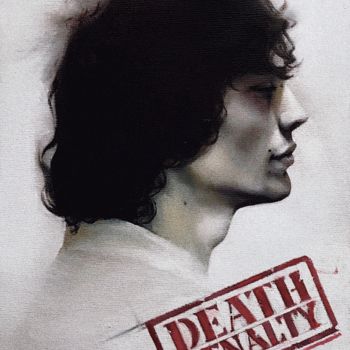 Peinture intitulée "Richard Ramirez Cas…" par Tania Larionova, Œuvre d'art originale