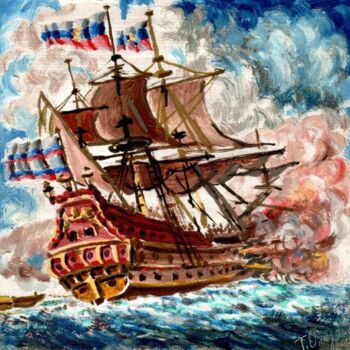 「"Русский корабль" 1…」というタイトルの絵画 Tatiana Oparina-Mirolubovaによって, オリジナルのアートワーク, オイル