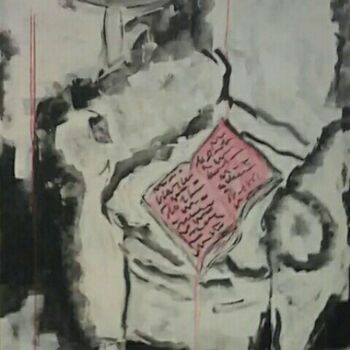 Картина под названием "El rincón" - Tete Antoli, Подлинное произведение искусства, Акрил Установлен на Деревянная панель