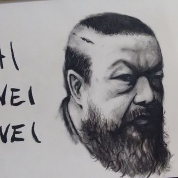 Painting titled "Ai weiwei" by Thiago F. Borges, Original Artwork, Watercolor