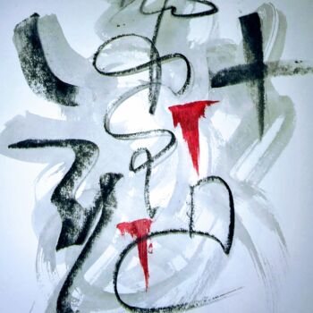 Painting titled "Sumi Ink Line - No…" by Tina Lane, Original Artwork