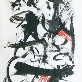 Painting titled "Sumi Ink Scroll 1 -…" by Tina Lane, Original Artwork, Ink