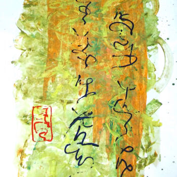 Peinture intitulée "Mustard, Green and…" par Tina Lane, Œuvre d'art originale, Acrylique