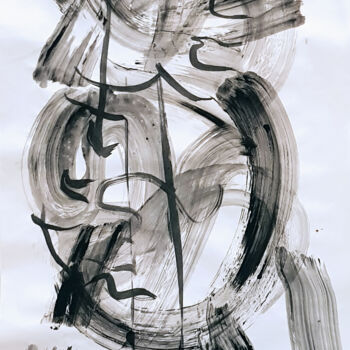 Peinture intitulée "Sumi Ink Scroll 2" par Tina Lane, Œuvre d'art originale, Encre
