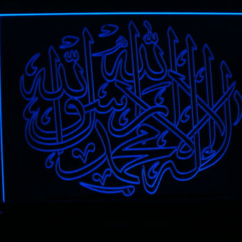 Arts numériques intitulée "calligraphie 3 - 20…" par Tayeb Keraoun, Œuvre d'art originale, Calligraphie arabe