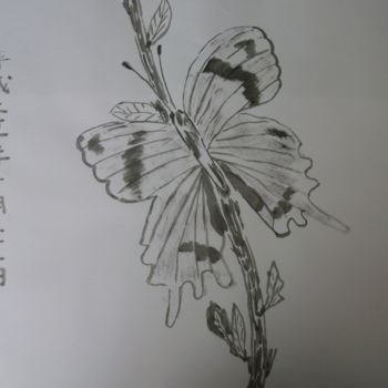 Drawing titled "Cho-cho (Butterfly…" by Toshio Asaki, Original Artwork, Ink