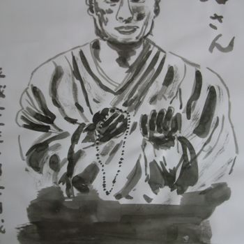 Drawing titled "Bo-san ( prêtre bou…" by Toshio Asaki, Original Artwork, Ink