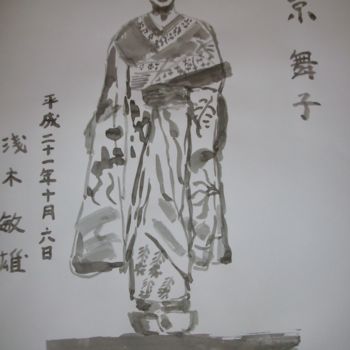 Drawing titled "Maiko" by Toshio Asaki, Original Artwork, Ink