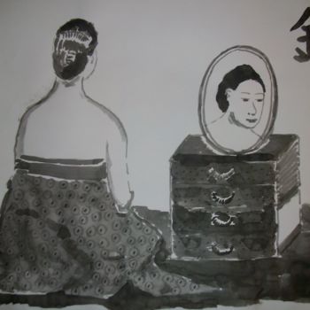 Drawing titled "Miroir" by Toshio Asaki, Original Artwork, Ink