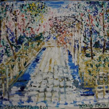 Pintura intitulada "Jardin japonais 7" por Toshio Asaki, Obras de arte originais, Óleo