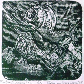 Incisioni, stampe intitolato "the snail 1" da Katerina Evgenieva, Opera d'arte originale
