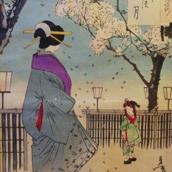 Incisioni, stampe intitolato "Lune du quartier de…" da Tsukioka Yoshitoshi, Opera d'arte originale, Xilografia