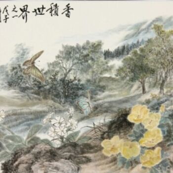 绘画 标题为“The fragrant world(…” 由Tsz Mei Wong, 原创艺术品, 油