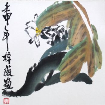 Malerei mit dem Titel "The ginger flower" von Tsz Mei Wong, Original-Kunstwerk, Öl