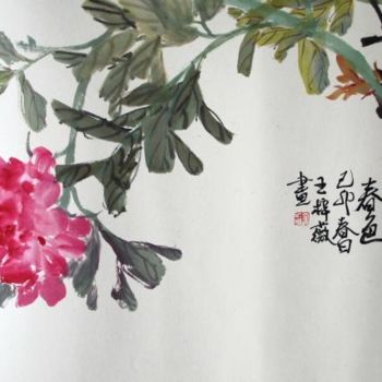 绘画 标题为“A Spring Scenery in…” 由Tsz Mei Wong, 原创艺术品, 油