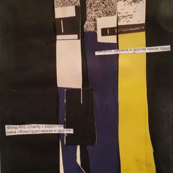 Collages intitolato "abstract consrtucti…" da Alexandr Tuev, Opera d'arte originale, Collages