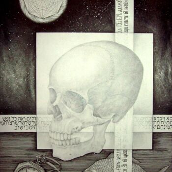 Dessin intitulée "Eternal life" par Kirill Chasovskikh, Œuvre d'art originale, Encre