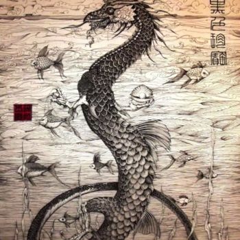 Disegno intitolato "Вlack Dragon" da Kirill Chasovskikh, Opera d'arte originale