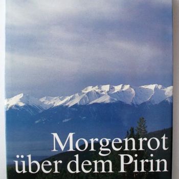Dessin intitulée "Morgenrot uber dem…" par Prof. Todor Vardjiev, Œuvre d'art originale