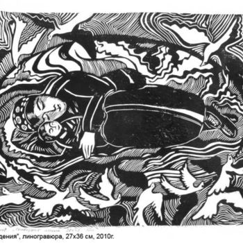 Рисунок под названием "Сновидения" - Тюнькина Елена, Подлинное произведение искусства, Другой