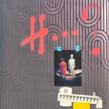 Ζωγραφική με τίτλο "H..." από Eric Ullrich, Αυθεντικά έργα τέχνης, Ακρυλικό