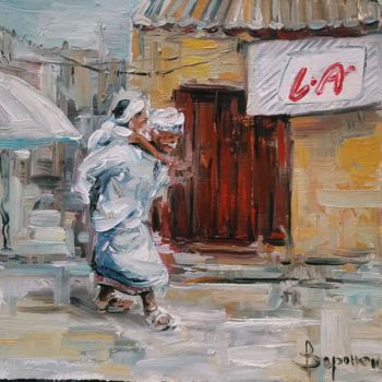 Painting titled "Ubud" by Iana Zavorzaeva, Original Artwork, Oil