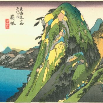 印花与版画 标题为“Hakone” 由Utagawa Hiroshige, 原创艺术品, 版刻