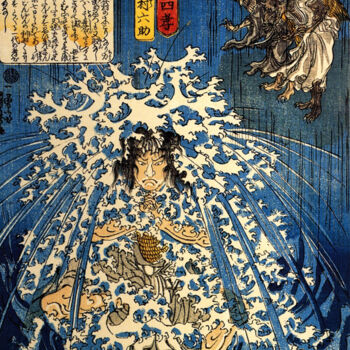 Druckgrafik mit dem Titel "Homme du XVIe siècl…" von Utagawa Kuniyoshi, Original-Kunstwerk, Gravur